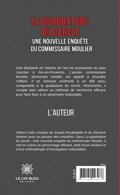 La quadrature du cercle