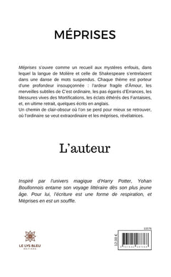 Méprises