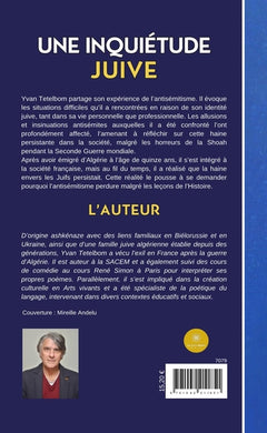 Une inquiétude juive