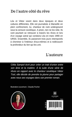 De l'autre côté du rêve