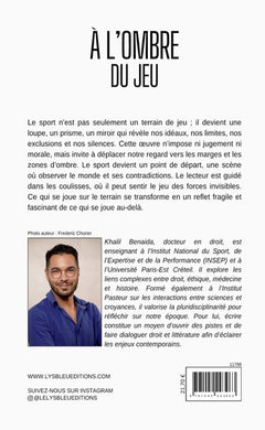 À l'ombre du jeu