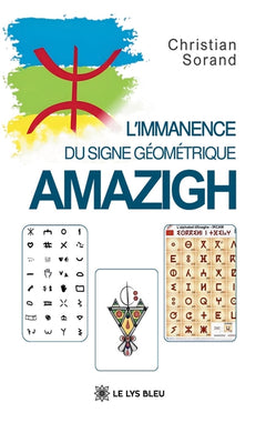 L'immanence du signe géométrique