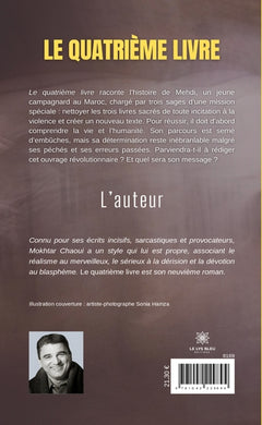 Le quatrième livre