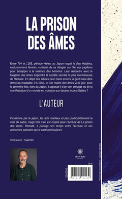 La prison des âmes