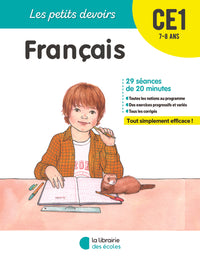 Les petits devoirs - français CE1