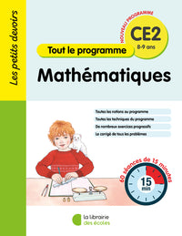 Les petits devoirs - Mathématiques CE2