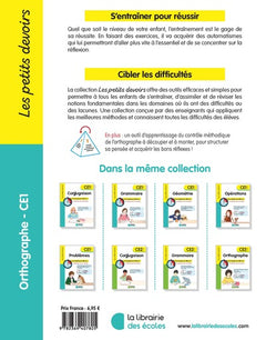 Les petits devoirs - Orthographe CE1