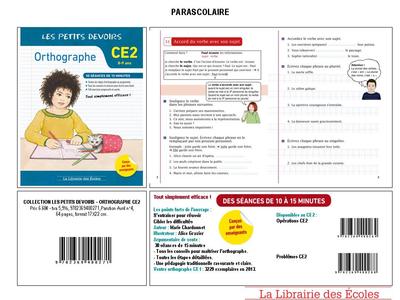 Les petits devoirs - Orthographe CE2