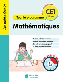 Les petits devoirs - Mathématiques CE1