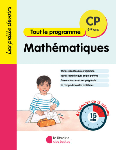 Les petits devoirs - Mathématiques CP