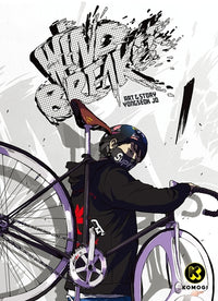 Wind Breaker T1