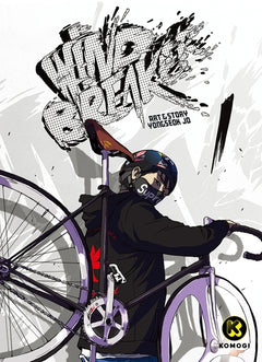 Wind Breaker T1