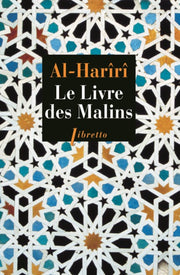 Le livre des malins. Séance d'un vagabond de génie