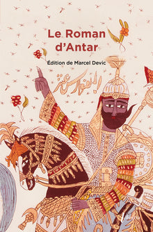 Le roman d'Antar