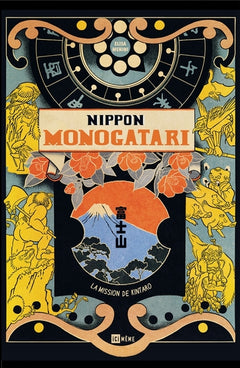 Nippon Monogatari
