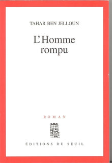 L'homme rompu