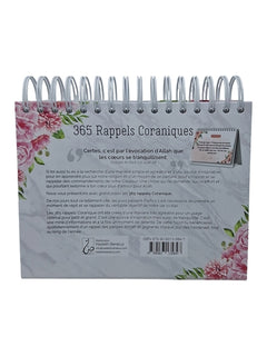 365 rappels coraniques