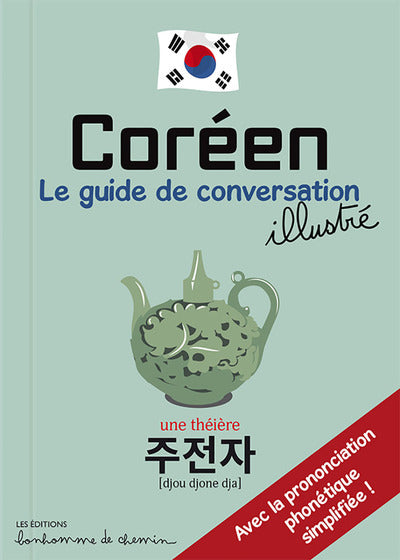 Coréen guide de conversation