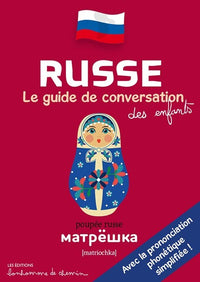Le guide de conversation des enfants