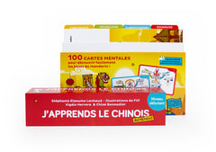 J'apprends le chinois autrement