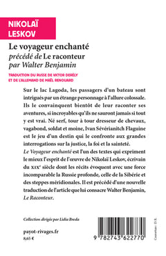 Le Voyageur enchanté