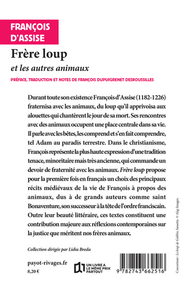 Frère loup et les autres animaux