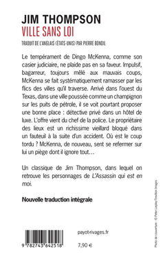 Ville sans loi