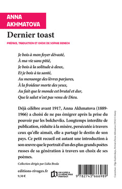 dernier toast