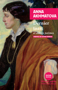 dernier toast