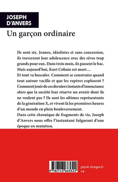 Un garçon ordinaire