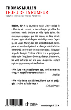 Le jeu de la rumeur