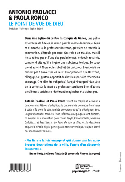 Le point de vue de Dieu