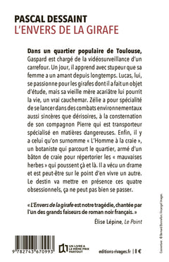 L'envers de la girafe
