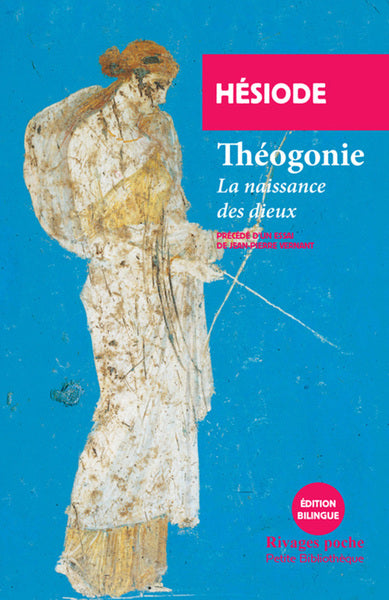 Théogonie