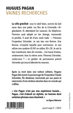 Vaines recherches