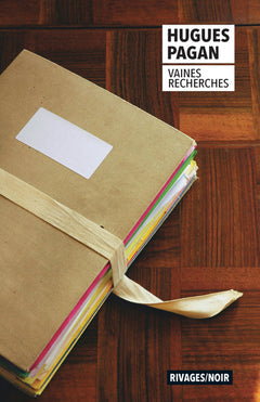 Vaines recherches