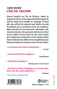 L'île de Silicium