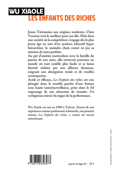 Les Enfants des riches