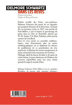 Dans les rêves