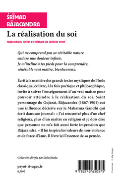 La réalisation du Soi