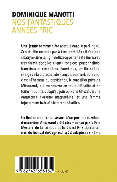 NOS FANTASTIQUES ANNEES FRIC