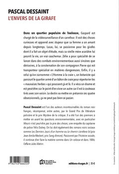 L'envers de la girafe