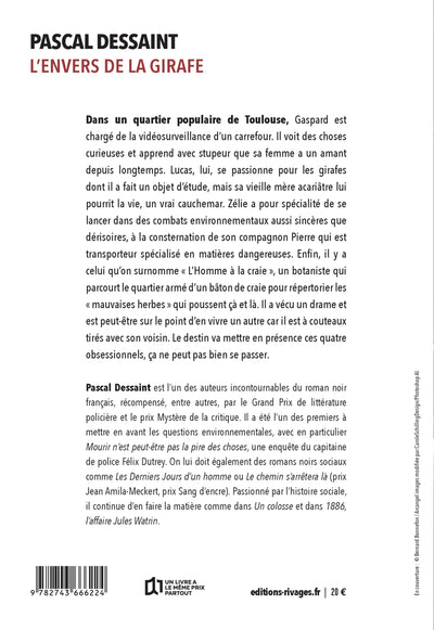 L'envers de la girafe