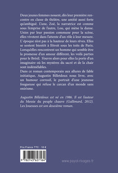 Les joueuses