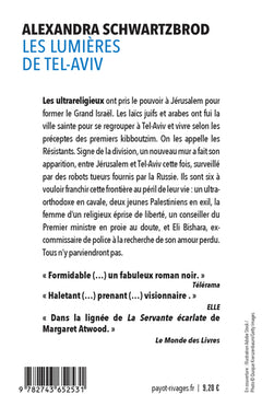 Les lumières de Tel Aviv