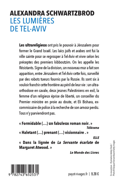 Les lumières de Tel Aviv