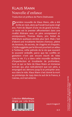 Nouvelle d'enfance