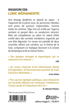 Lune rémanente