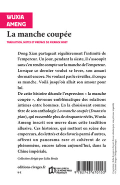La manche coupée