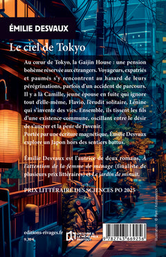 Le ciel de Tokyo